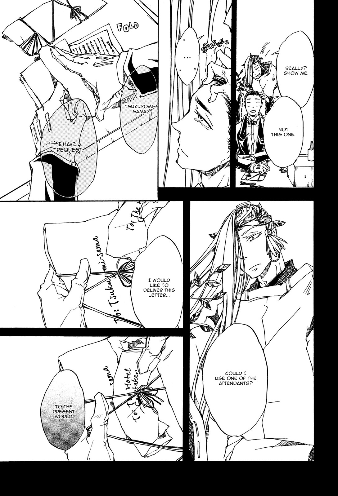 Mangetsu no Ou Chapter 4 page 9 - Chapter 4