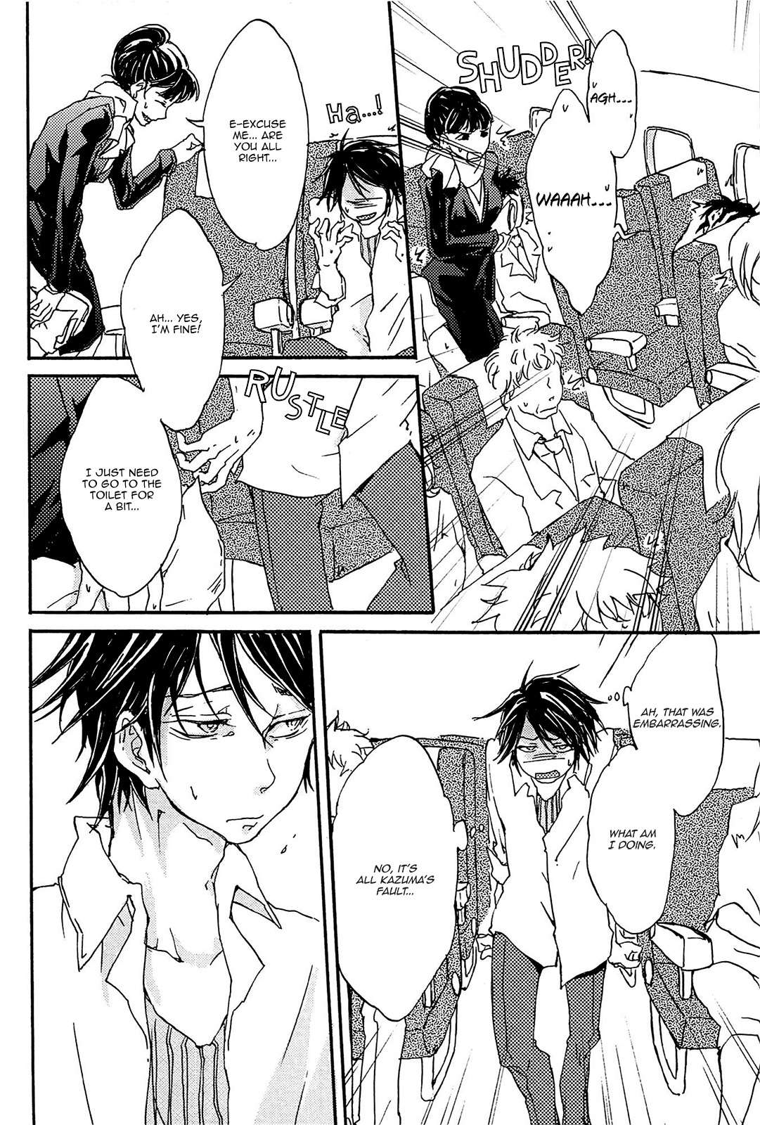 Mangetsu no Ou Chapter 6 page 12 - Chapter 6