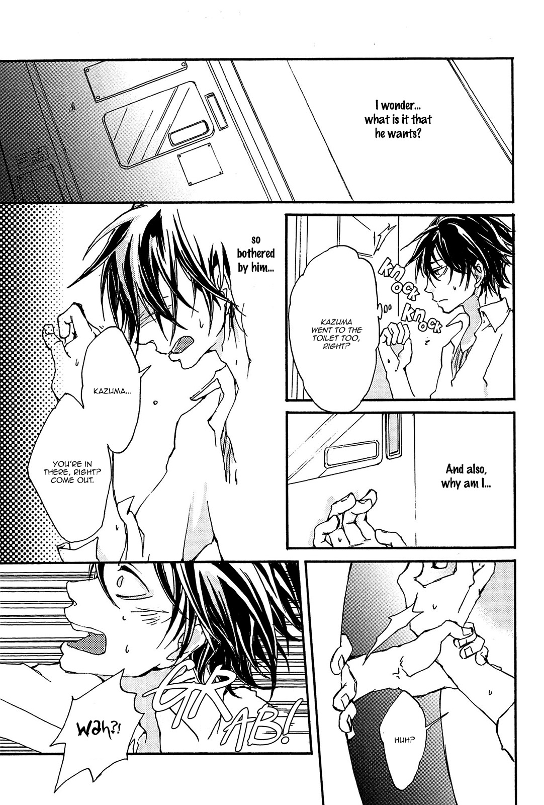 Mangetsu no Ou Chapter 6 page 13 - Chapter 6