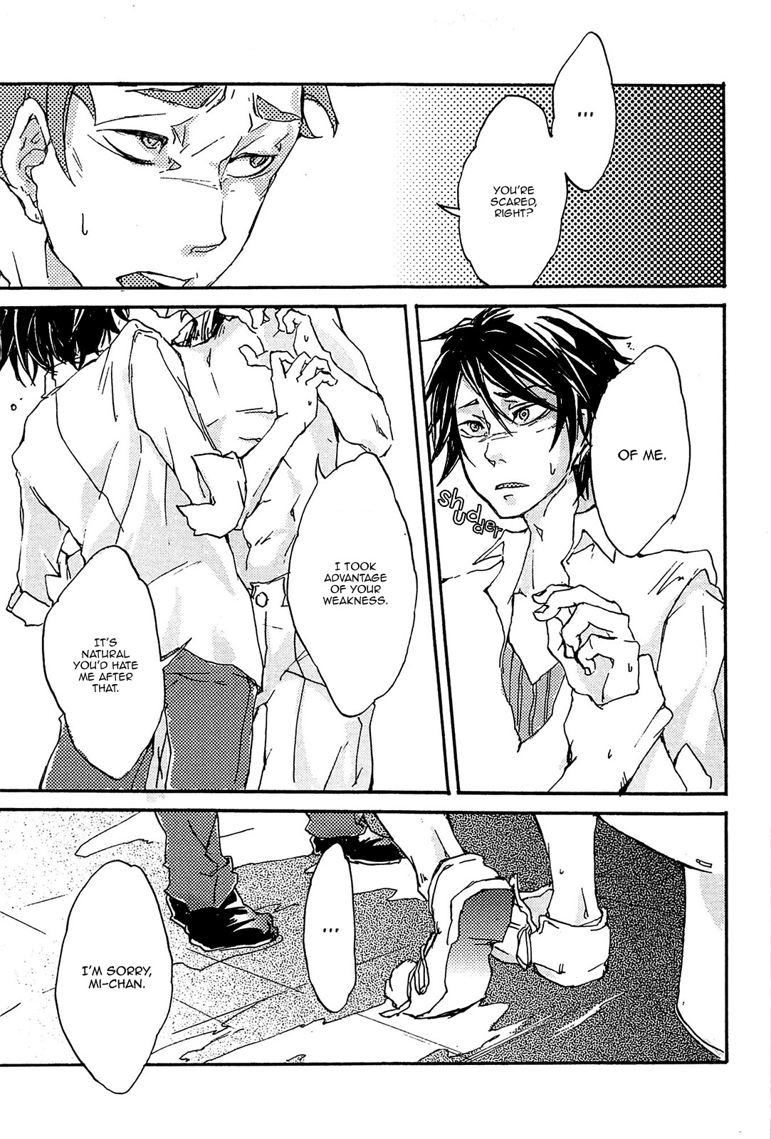 Mangetsu no Ou Chapter 6 page 15 - Chapter 6