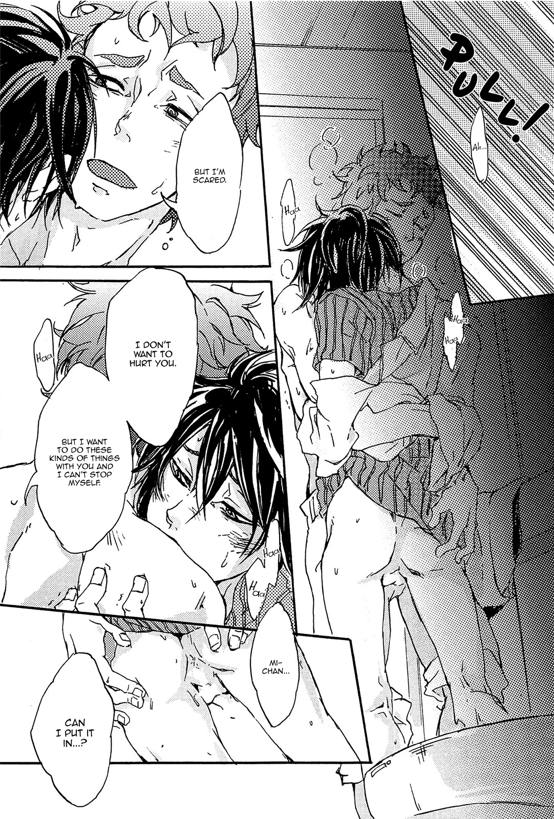 Mangetsu no Ou Chapter 6 page 23 - Chapter 6