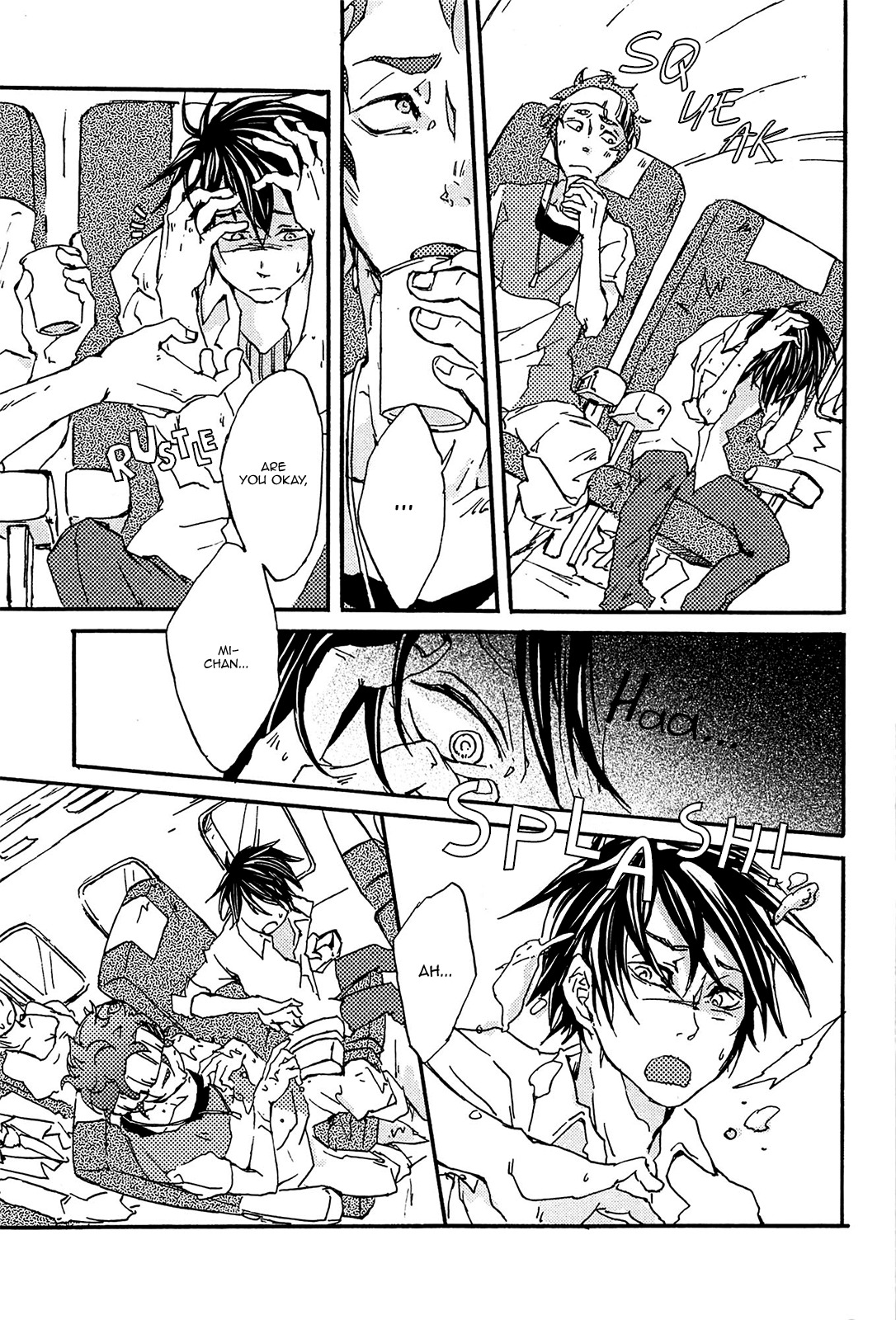 Mangetsu no Ou Chapter 6 page 5 - Chapter 6