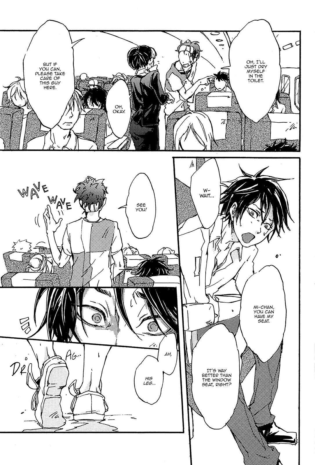 Mangetsu no Ou Chapter 6 page 7 - Chapter 6
