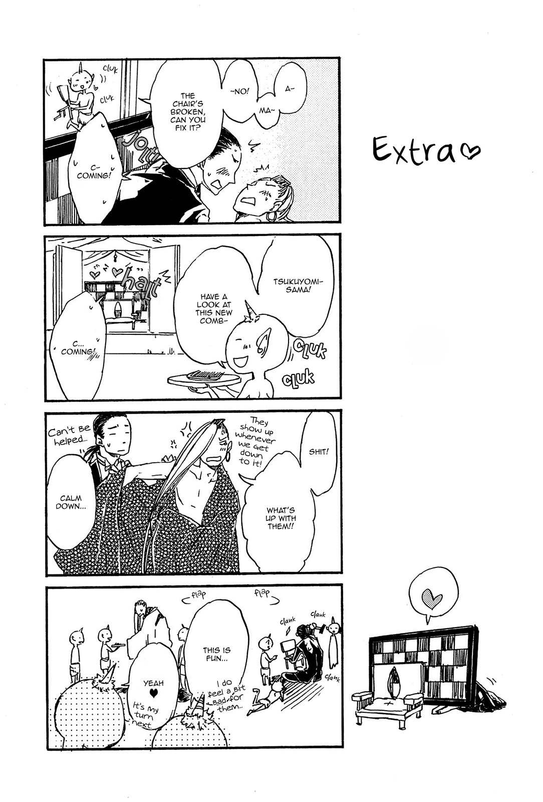 Mangetsu no Ou Chapter 7 page 1 - Chapter 7