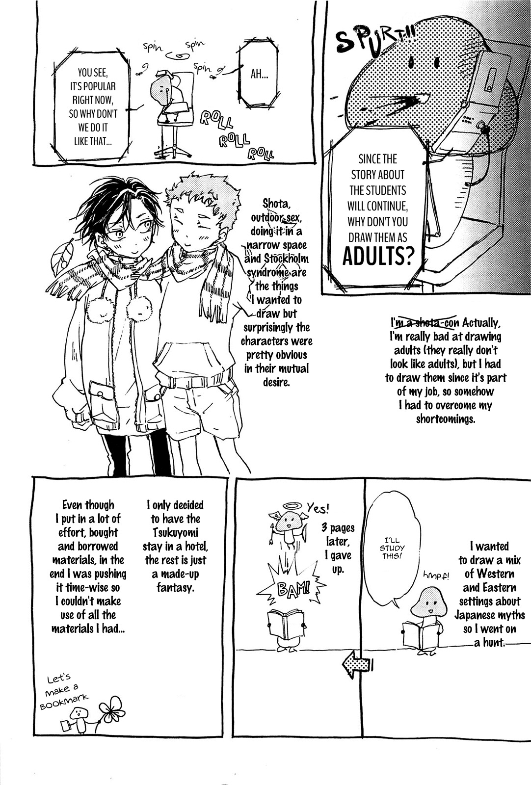 Mangetsu no Ou Chapter 7 page 4 - Chapter 7