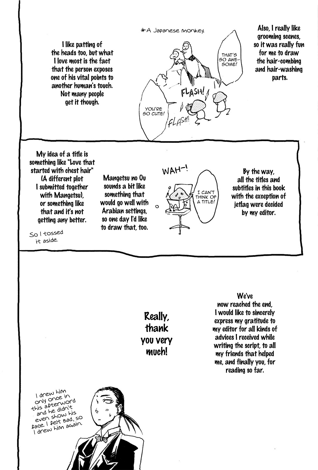 Mangetsu no Ou Chapter 7 page 6 - Chapter 7
