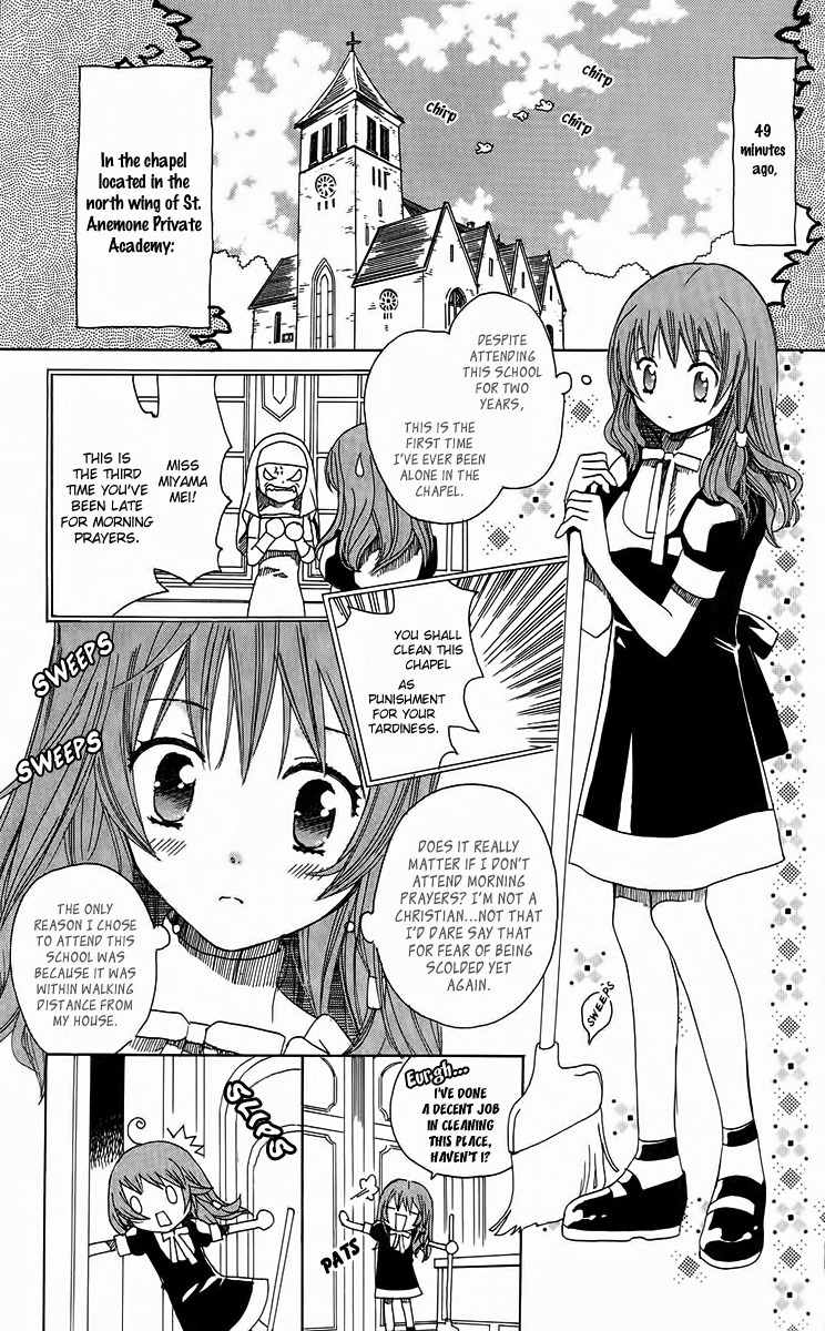 Mangetsu no Yoru ni Akuma no Kiss Chapter 1 page 13 - Chapter 1: A Devil's Kiss Under the Full Moon