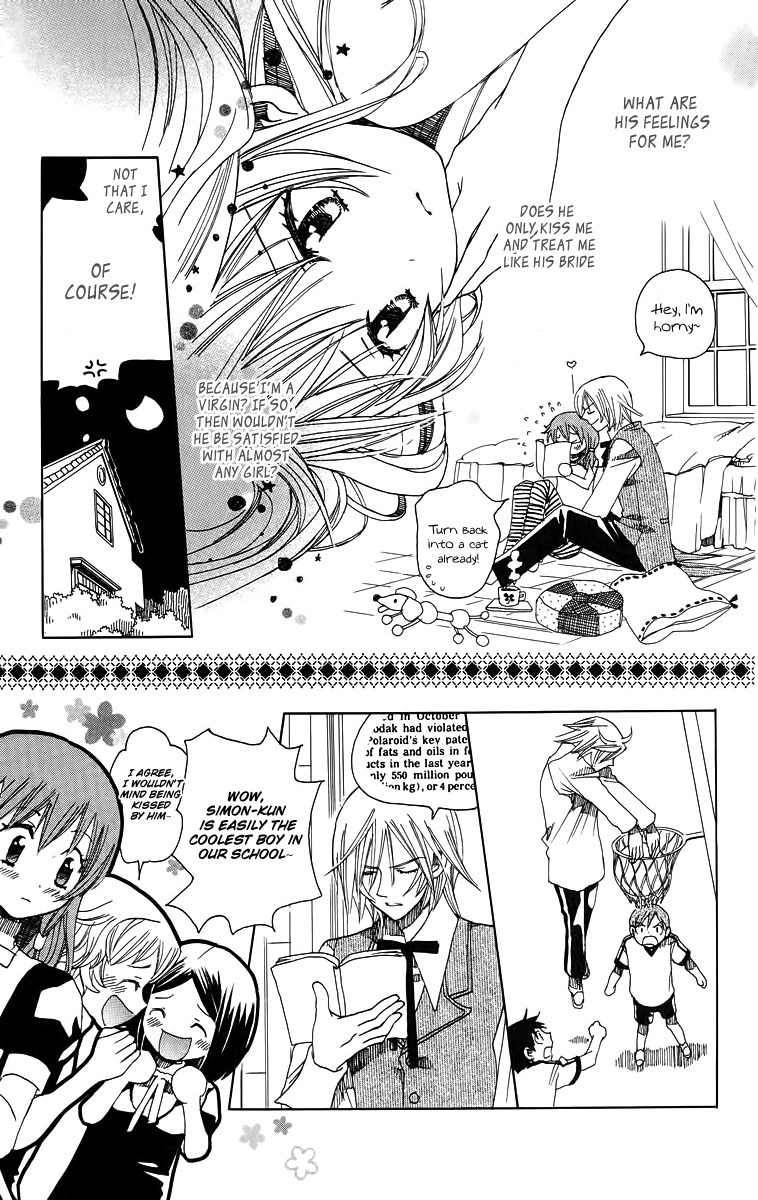 Mangetsu no Yoru ni Akuma no Kiss Chapter 1 page 29 - Chapter 1: A Devil's Kiss Under the Full Moon