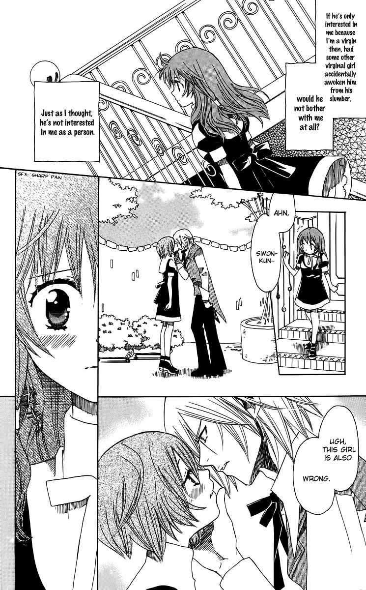 Mangetsu no Yoru ni Akuma no Kiss Chapter 1 page 30 - Chapter 1: A Devil's Kiss Under the Full Moon