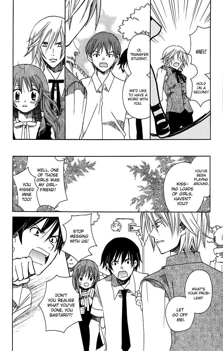 Mangetsu no Yoru ni Akuma no Kiss Chapter 1 page 32 - Chapter 1: A Devil's Kiss Under the Full Moon