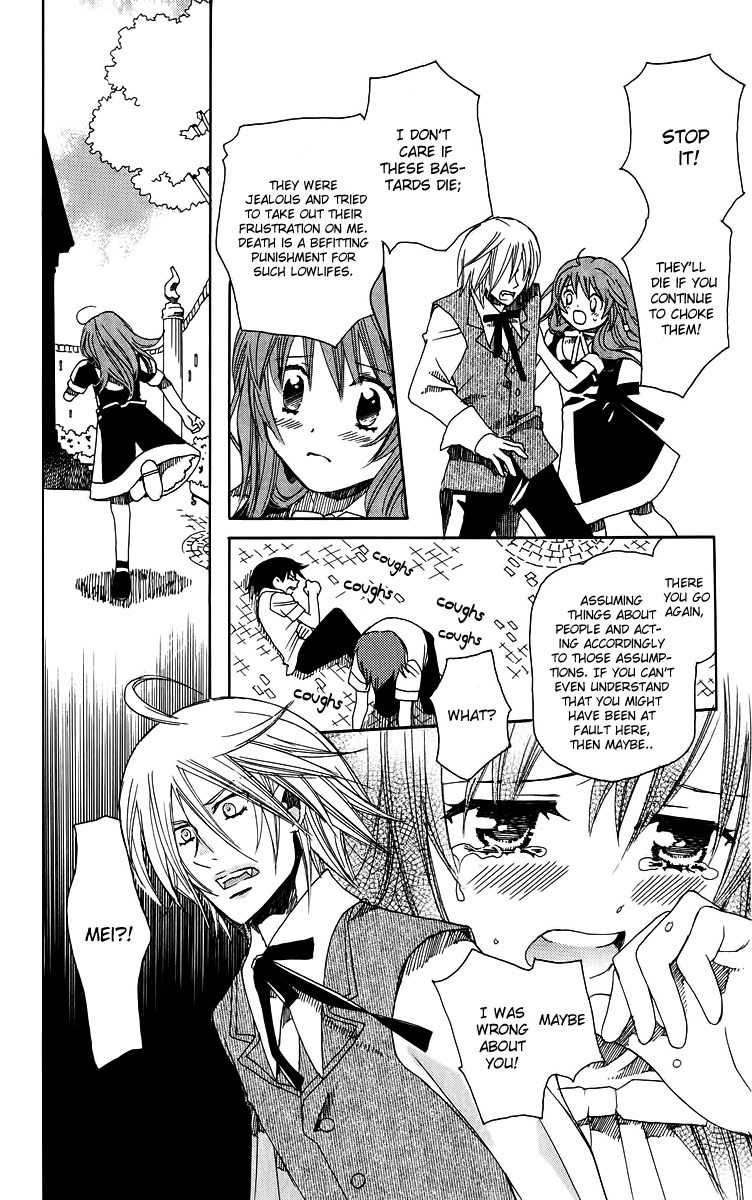 Mangetsu no Yoru ni Akuma no Kiss Chapter 1 page 35 - Chapter 1: A Devil's Kiss Under the Full Moon