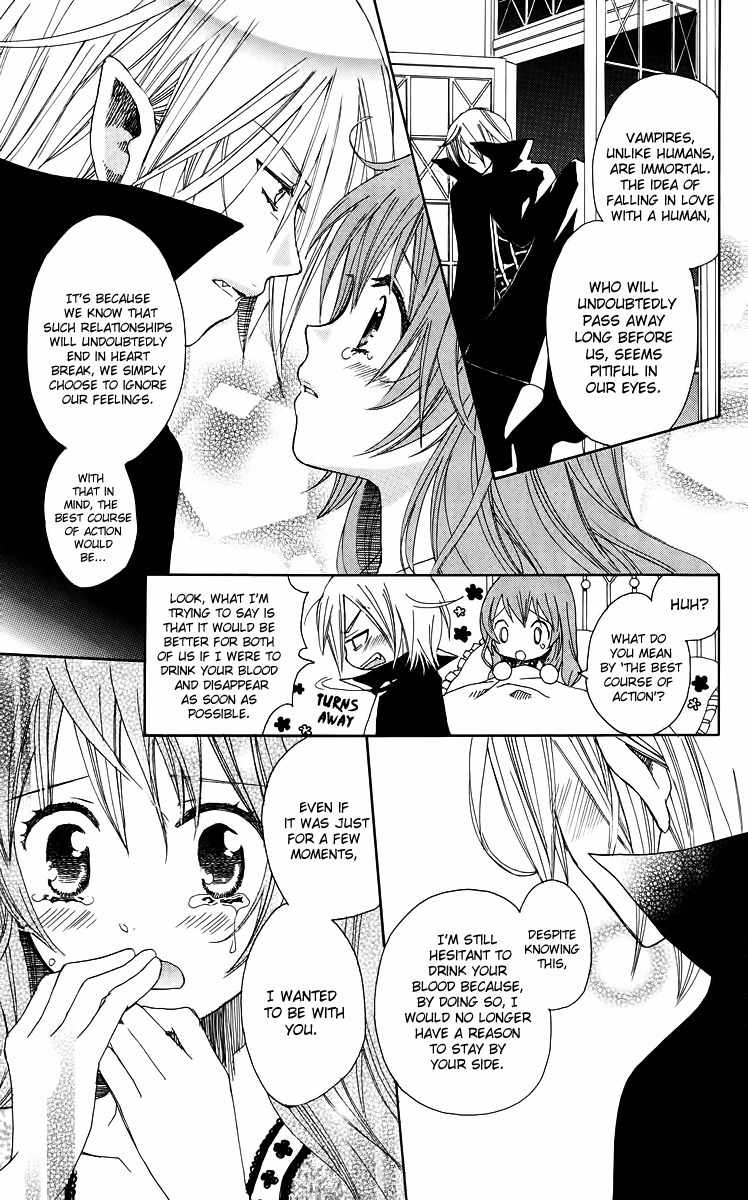 Mangetsu no Yoru ni Akuma no Kiss Chapter 1 page 37 - Chapter 1: A Devil's Kiss Under the Full Moon