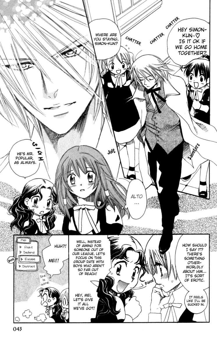 Mangetsu no Yoru ni Akuma no Kiss Chapter 2 page 11 - Chapter 2: A Secret Rendezvous With the Devil After School