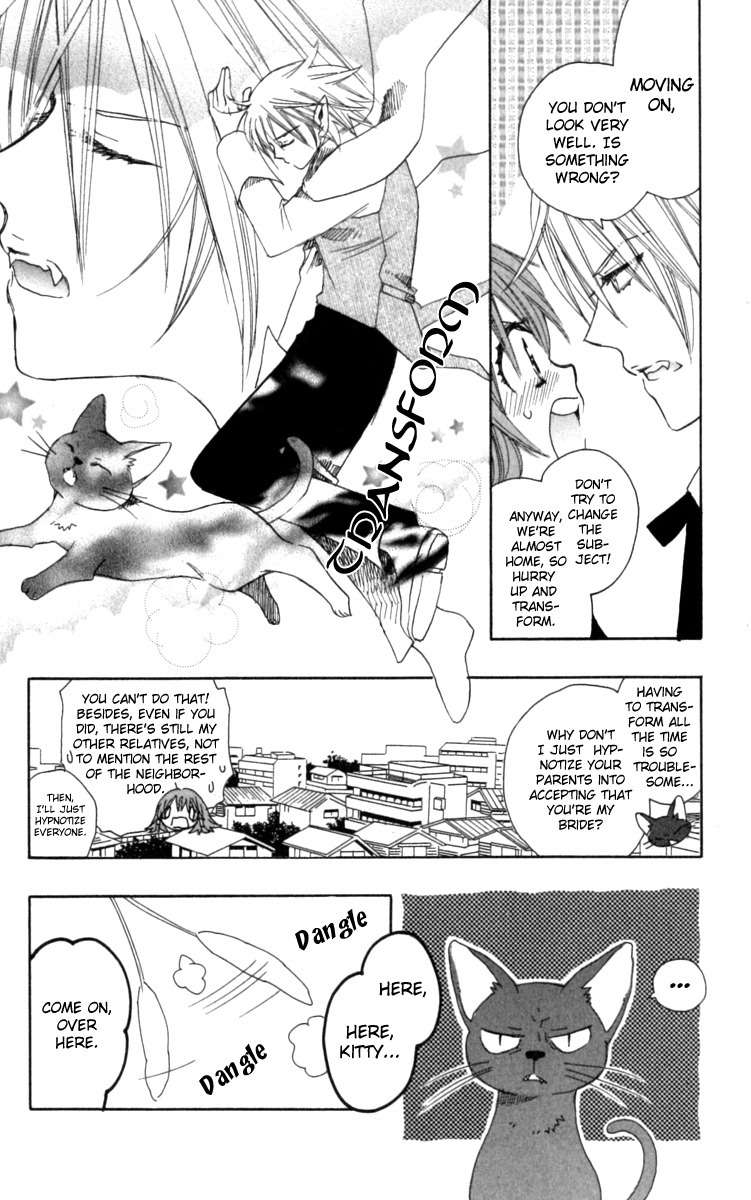 Mangetsu no Yoru ni Akuma no Kiss Chapter 2 page 14 - Chapter 2: A Secret Rendezvous With the Devil After School