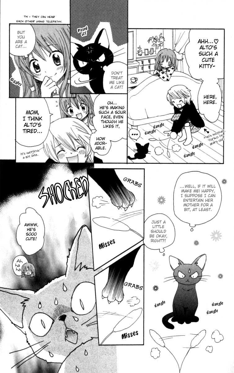 Mangetsu no Yoru ni Akuma no Kiss Chapter 2 page 15 - Chapter 2: A Secret Rendezvous With the Devil After School