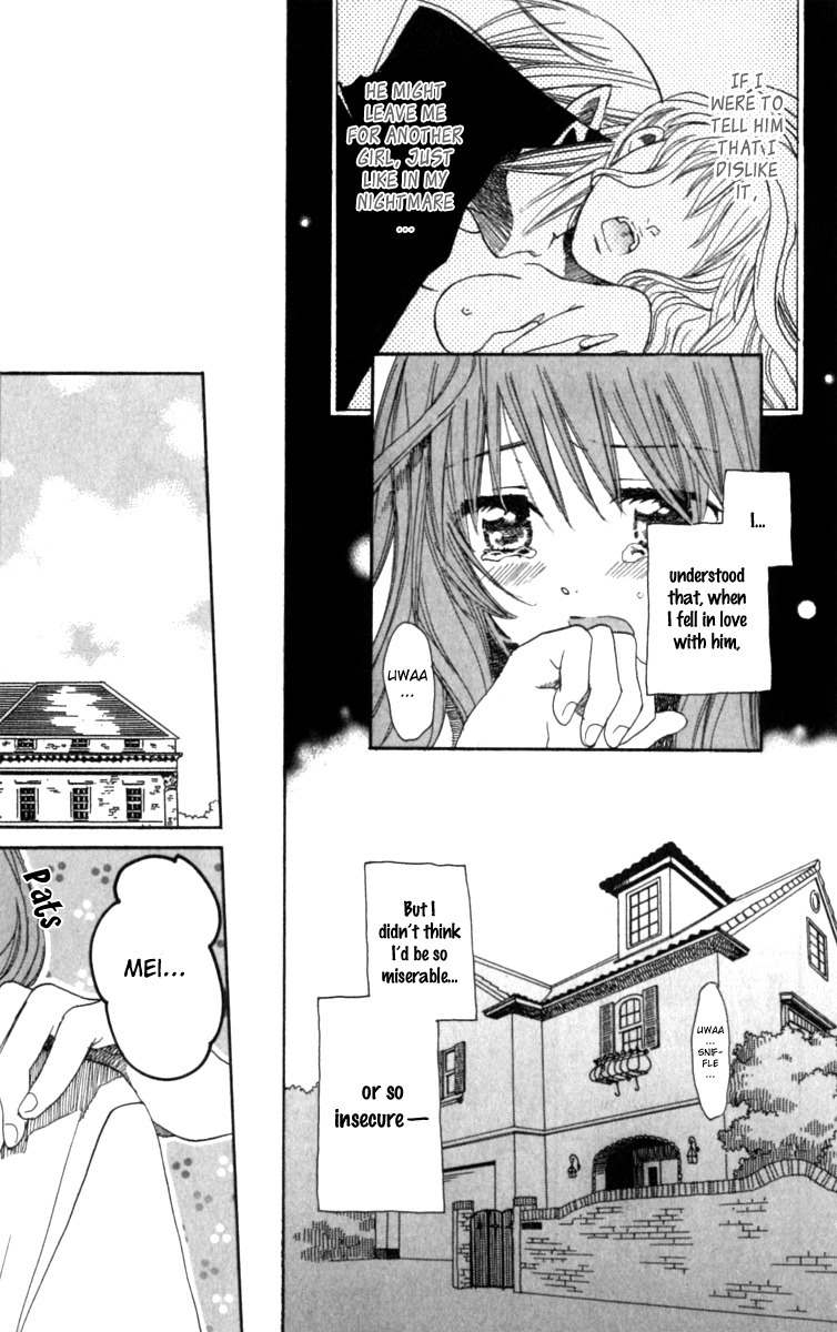 Mangetsu no Yoru ni Akuma no Kiss Chapter 2 page 19 - Chapter 2: A Secret Rendezvous With the Devil After School