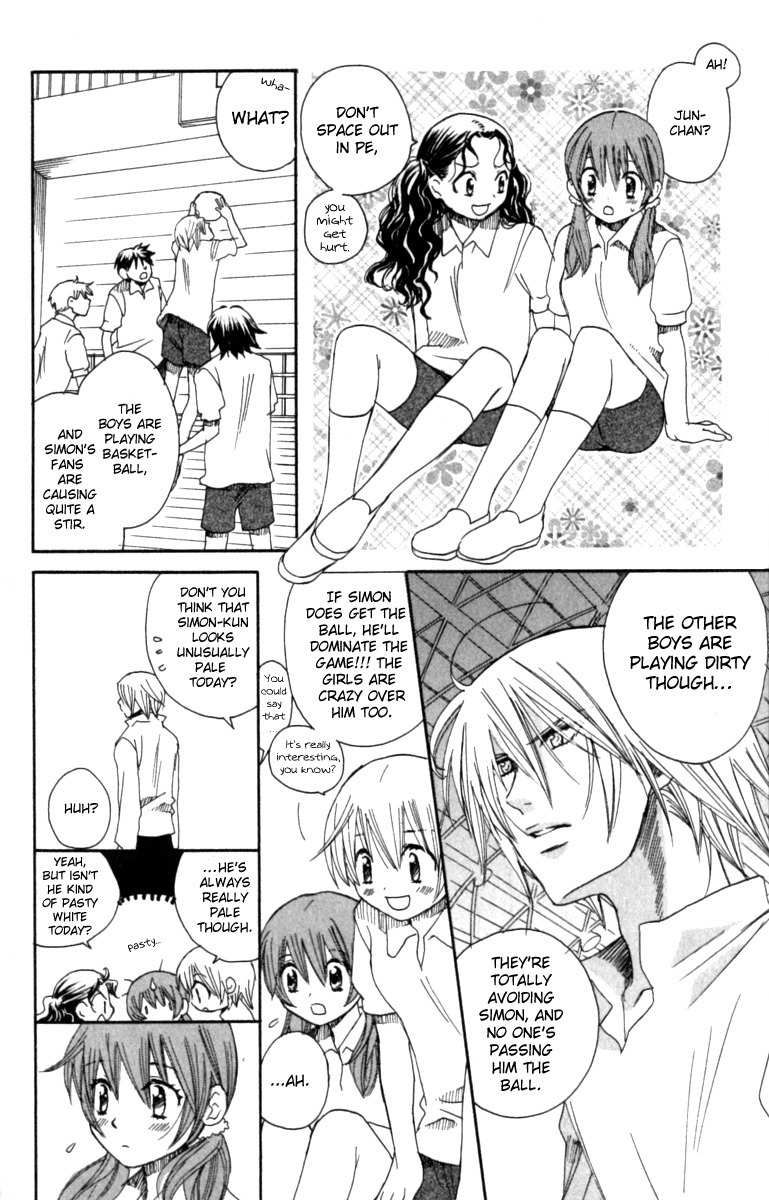 Mangetsu no Yoru ni Akuma no Kiss Chapter 2 page 20 - Chapter 2: A Secret Rendezvous With the Devil After School