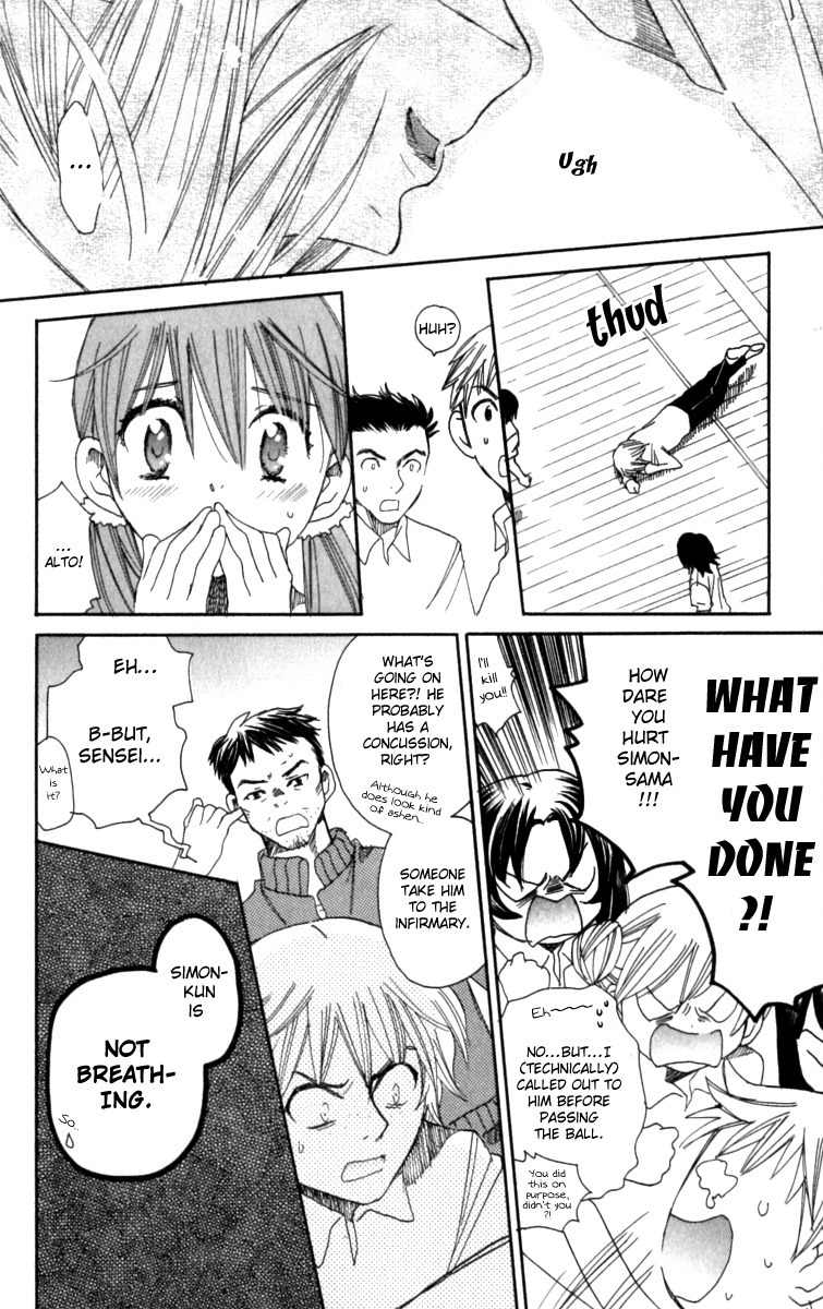 Mangetsu no Yoru ni Akuma no Kiss Chapter 2 page 22 - Chapter 2: A Secret Rendezvous With the Devil After School