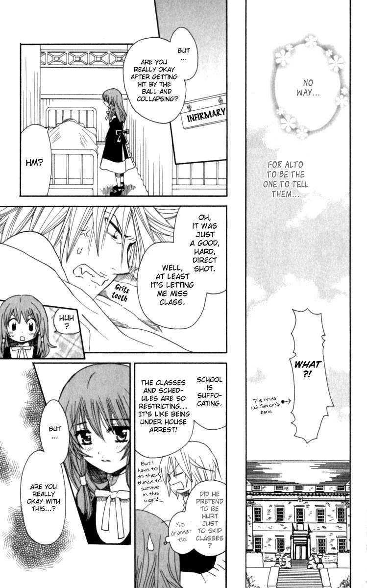 Mangetsu no Yoru ni Akuma no Kiss Chapter 2 page 27 - Chapter 2: A Secret Rendezvous With the Devil After School