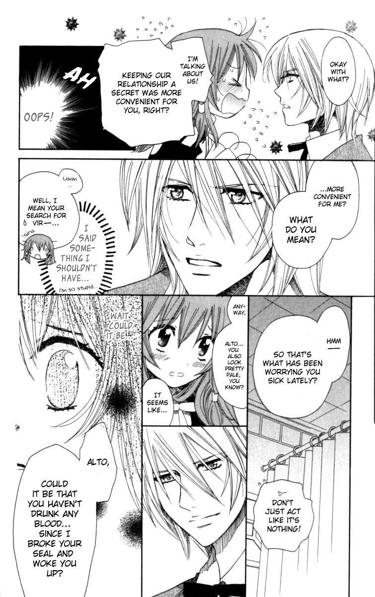 Mangetsu no Yoru ni Akuma no Kiss Chapter 2 page 28 - Chapter 2: A Secret Rendezvous With the Devil After School