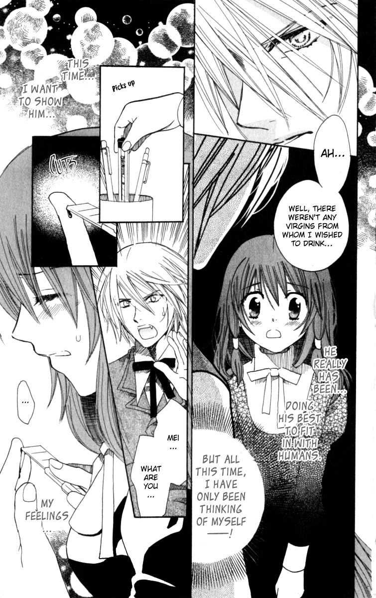 Mangetsu no Yoru ni Akuma no Kiss Chapter 2 page 29 - Chapter 2: A Secret Rendezvous With the Devil After School