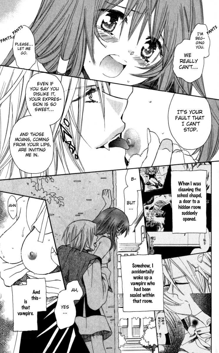 Mangetsu no Yoru ni Akuma no Kiss Chapter 2 page 7 - Chapter 2: A Secret Rendezvous With the Devil After School