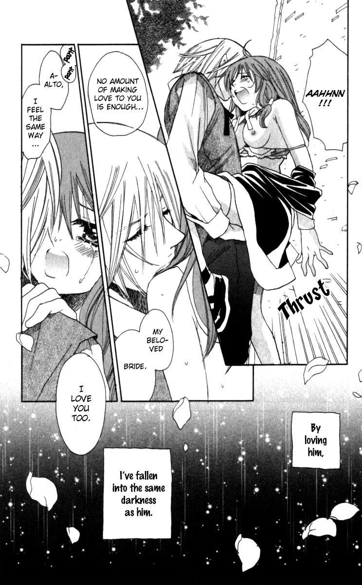 Mangetsu no Yoru ni Akuma no Kiss Chapter 2 page 9 - Chapter 2: A Secret Rendezvous With the Devil After School