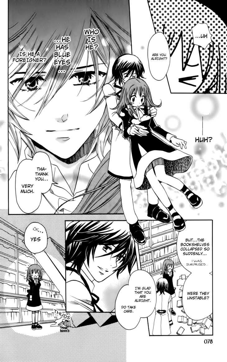 Mangetsu no Yoru ni Akuma no Kiss Chapter 3 page 10 - Chapter 3: The Devil Carries Out a Rose-Scented Seduction