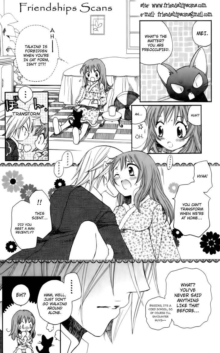 Mangetsu no Yoru ni Akuma no Kiss Chapter 3 page 11 - Chapter 3: The Devil Carries Out a Rose-Scented Seduction