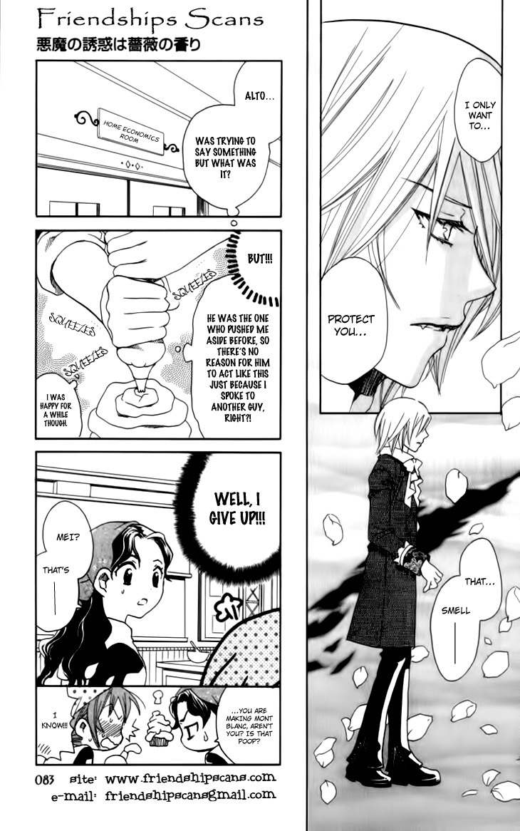 Mangetsu no Yoru ni Akuma no Kiss Chapter 3 page 15 - Chapter 3: The Devil Carries Out a Rose-Scented Seduction