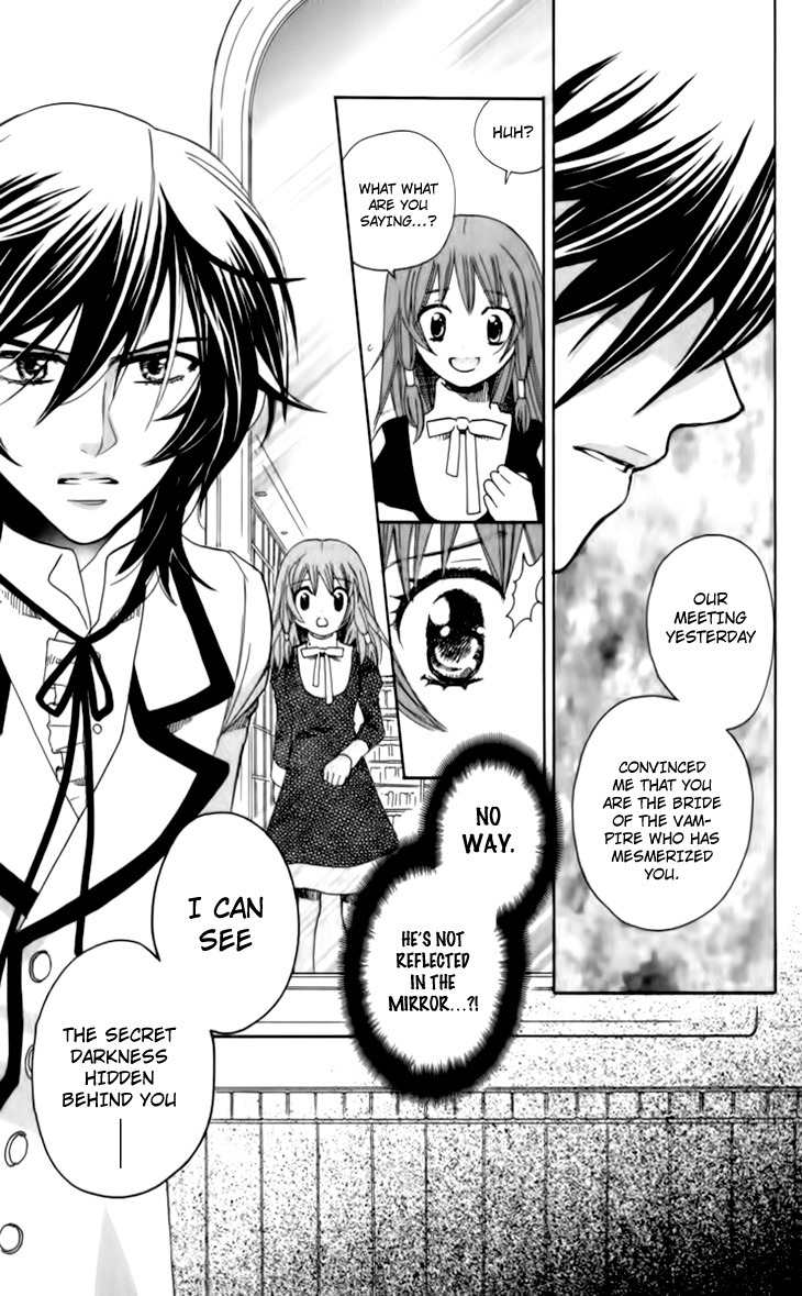 Mangetsu no Yoru ni Akuma no Kiss Chapter 3 page 17 - Chapter 3: The Devil Carries Out a Rose-Scented Seduction