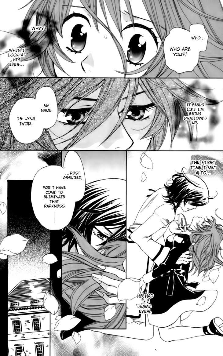 Mangetsu no Yoru ni Akuma no Kiss Chapter 3 page 18 - Chapter 3: The Devil Carries Out a Rose-Scented Seduction