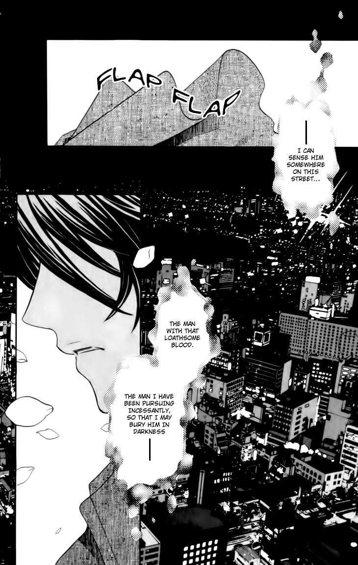 Mangetsu no Yoru ni Akuma no Kiss Chapter 3 page 2 - Chapter 3: The Devil Carries Out a Rose-Scented Seduction