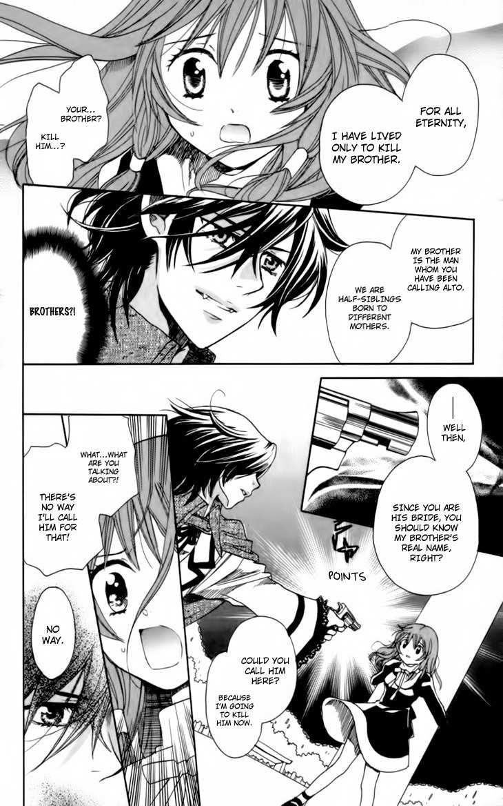 Mangetsu no Yoru ni Akuma no Kiss Chapter 3 page 20 - Chapter 3: The Devil Carries Out a Rose-Scented Seduction