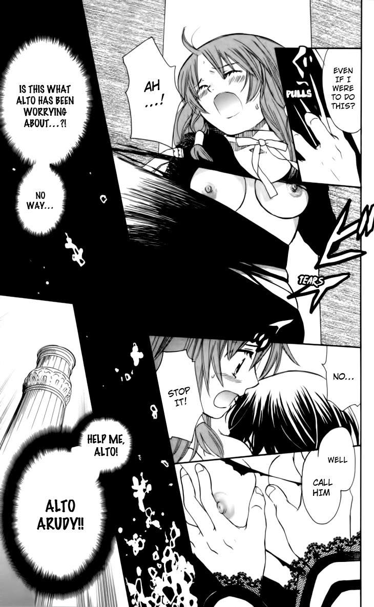 Mangetsu no Yoru ni Akuma no Kiss Chapter 3 page 21 - Chapter 3: The Devil Carries Out a Rose-Scented Seduction