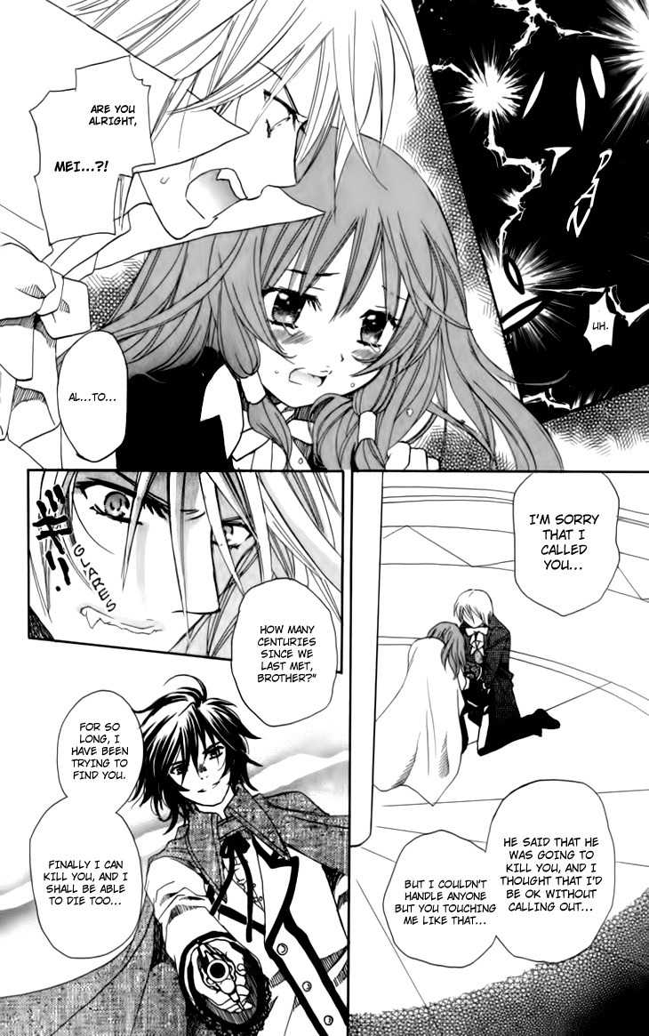 Mangetsu no Yoru ni Akuma no Kiss Chapter 3 page 22 - Chapter 3: The Devil Carries Out a Rose-Scented Seduction