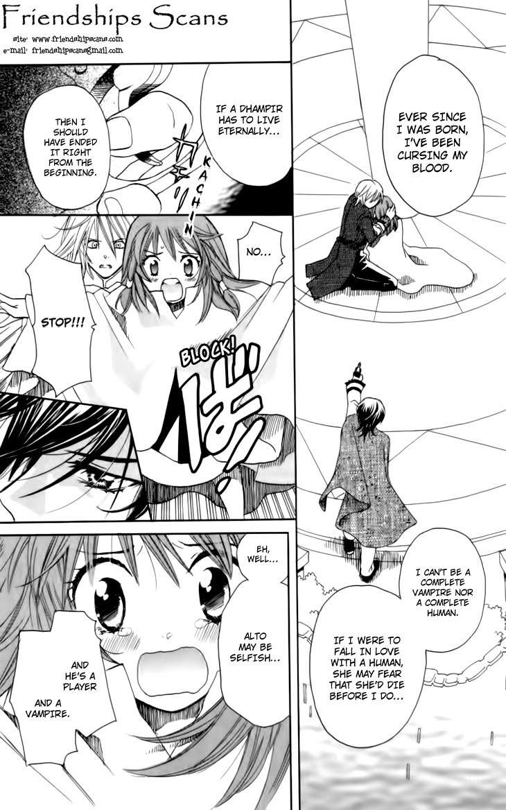 Mangetsu no Yoru ni Akuma no Kiss Chapter 3 page 23 - Chapter 3: The Devil Carries Out a Rose-Scented Seduction