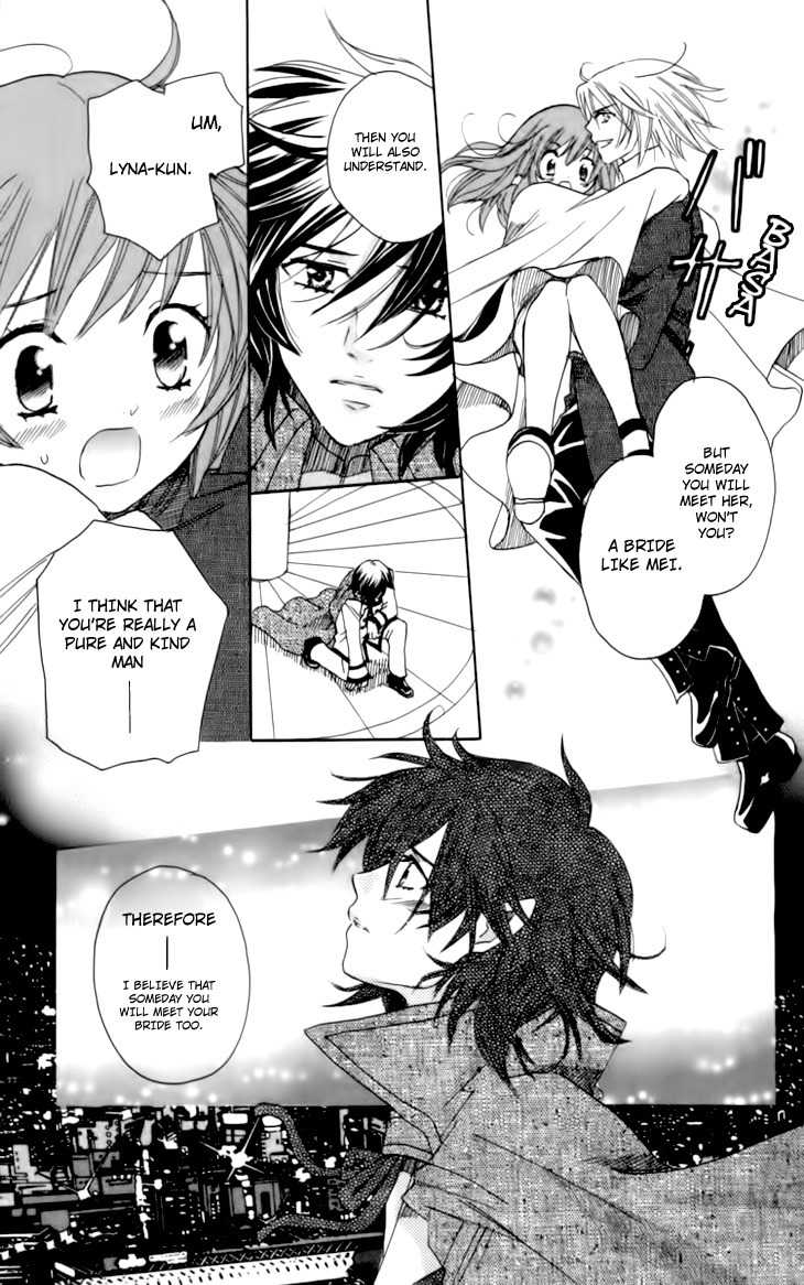 Mangetsu no Yoru ni Akuma no Kiss Chapter 3 page 25 - Chapter 3: The Devil Carries Out a Rose-Scented Seduction