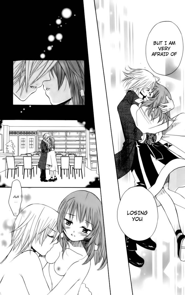 Mangetsu no Yoru ni Akuma no Kiss Chapter 3 page 27 - Chapter 3: The Devil Carries Out a Rose-Scented Seduction