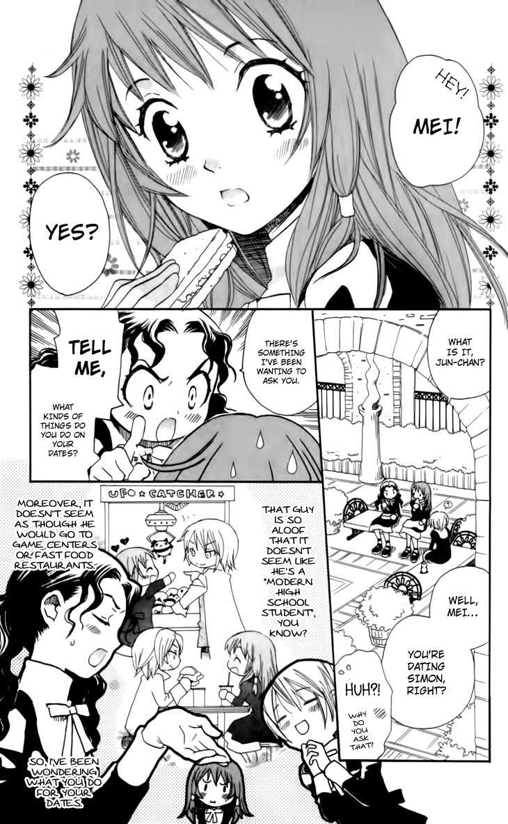 Mangetsu no Yoru ni Akuma no Kiss Chapter 3 page 3 - Chapter 3: The Devil Carries Out a Rose-Scented Seduction