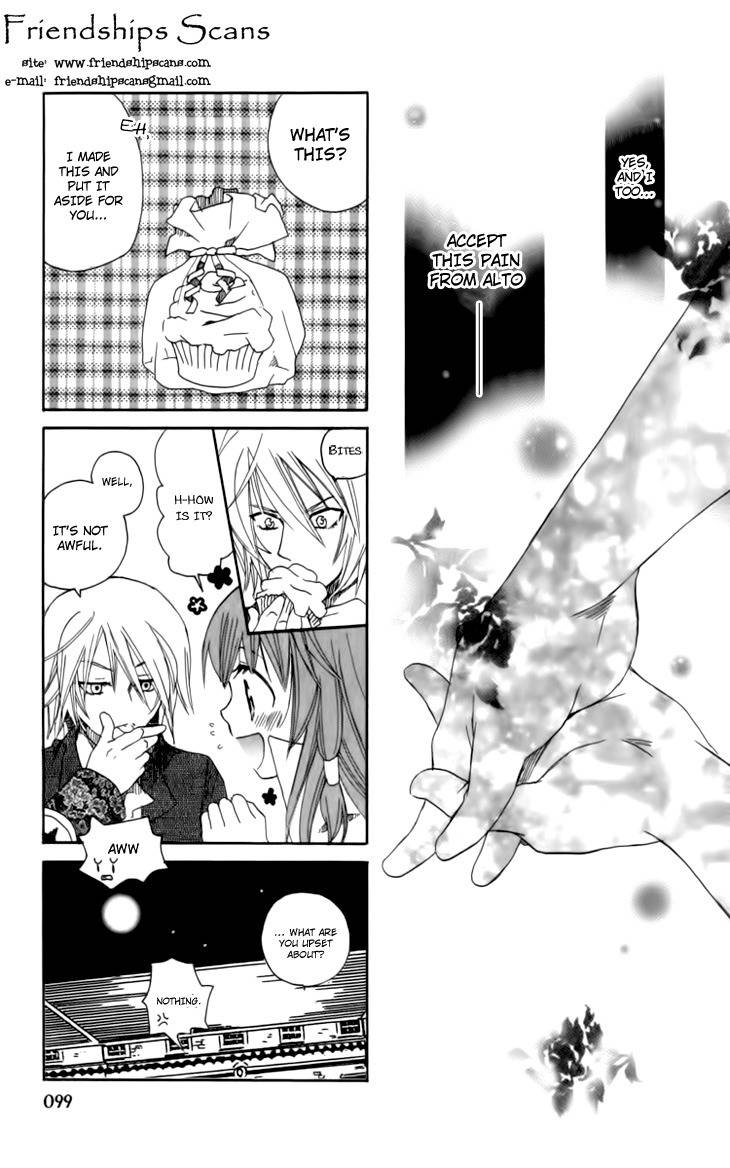 Mangetsu no Yoru ni Akuma no Kiss Chapter 3 page 31 - Chapter 3: The Devil Carries Out a Rose-Scented Seduction