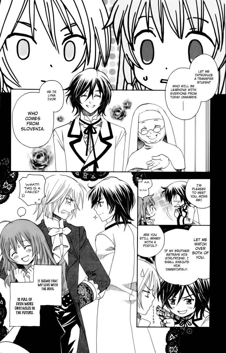 Mangetsu no Yoru ni Akuma no Kiss Chapter 3 page 32 - Chapter 3: The Devil Carries Out a Rose-Scented Seduction