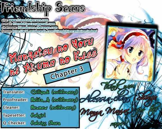 Mangetsu no Yoru ni Akuma no Kiss Chapter 3 page 33 - Chapter 3: The Devil Carries Out a Rose-Scented Seduction
