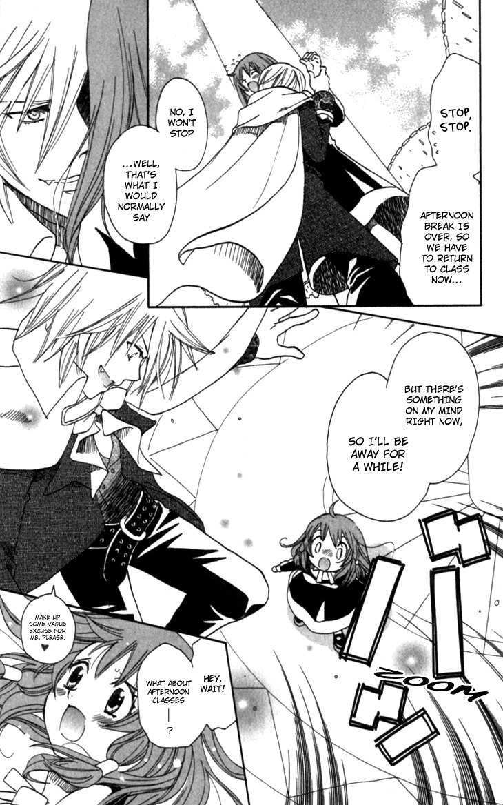 Mangetsu no Yoru ni Akuma no Kiss Chapter 3 page 7 - Chapter 3: The Devil Carries Out a Rose-Scented Seduction