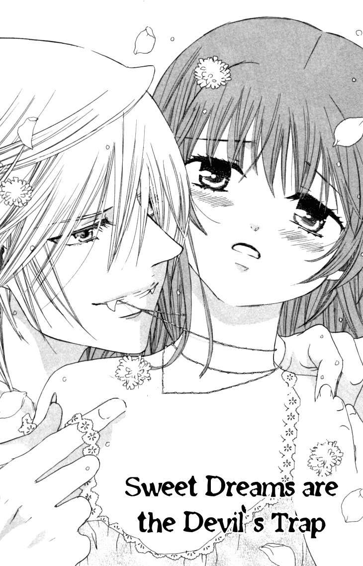 Mangetsu no Yoru ni Akuma no Kiss Chapter 4 page 1 - Chapter 4: Sweet Dreams Are the Devil's Trap
