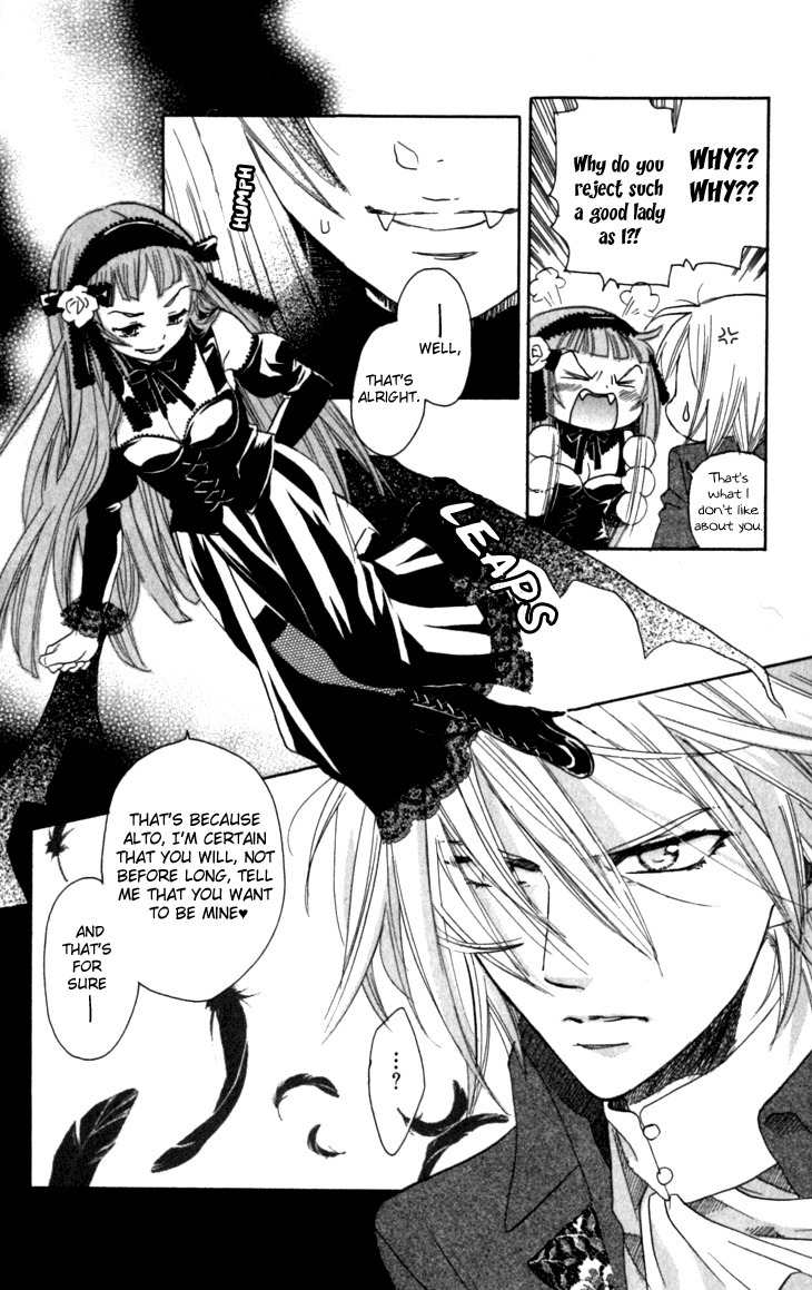 Mangetsu no Yoru ni Akuma no Kiss Chapter 4 page 10 - Chapter 4: Sweet Dreams Are the Devil's Trap