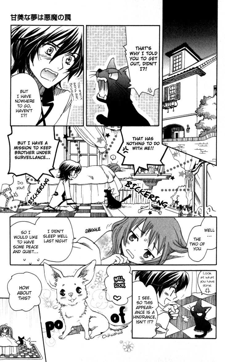 Mangetsu no Yoru ni Akuma no Kiss Chapter 4 page 11 - Chapter 4: Sweet Dreams Are the Devil's Trap