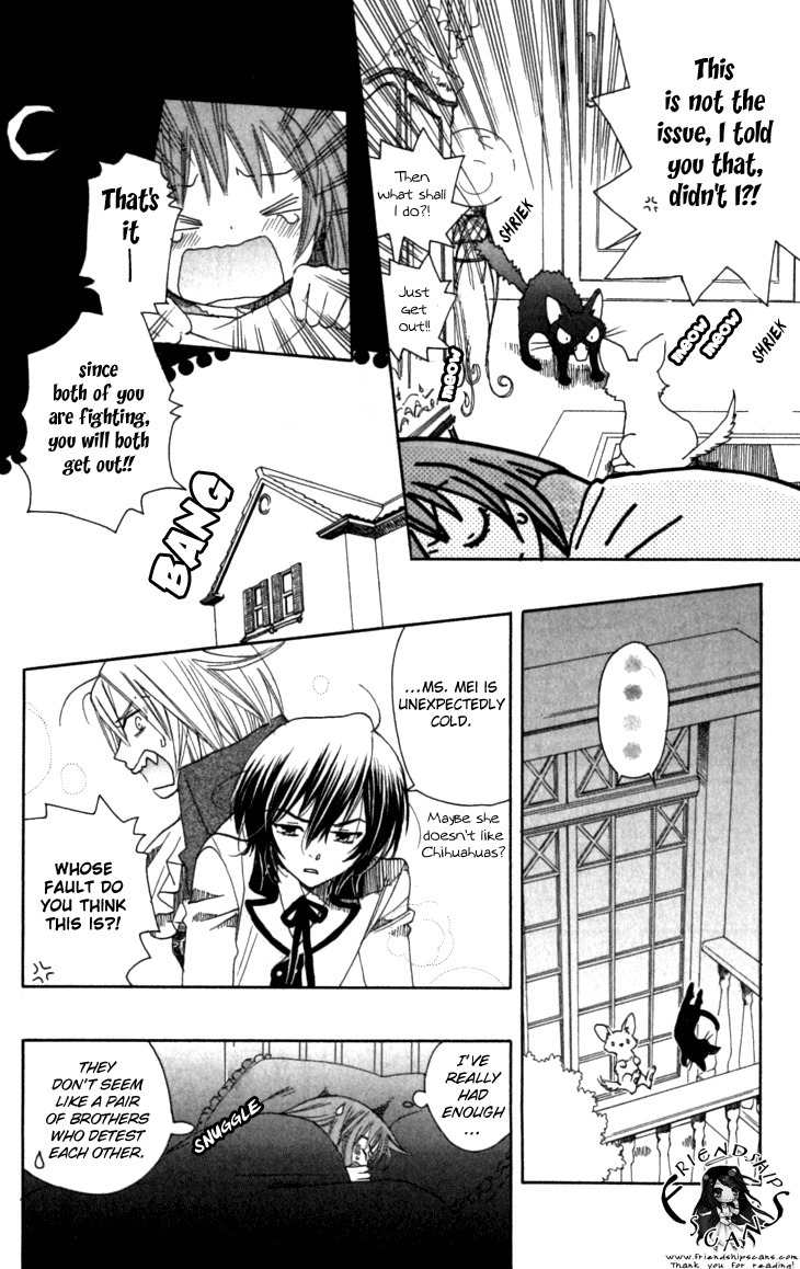 Mangetsu no Yoru ni Akuma no Kiss Chapter 4 page 12 - Chapter 4: Sweet Dreams Are the Devil's Trap