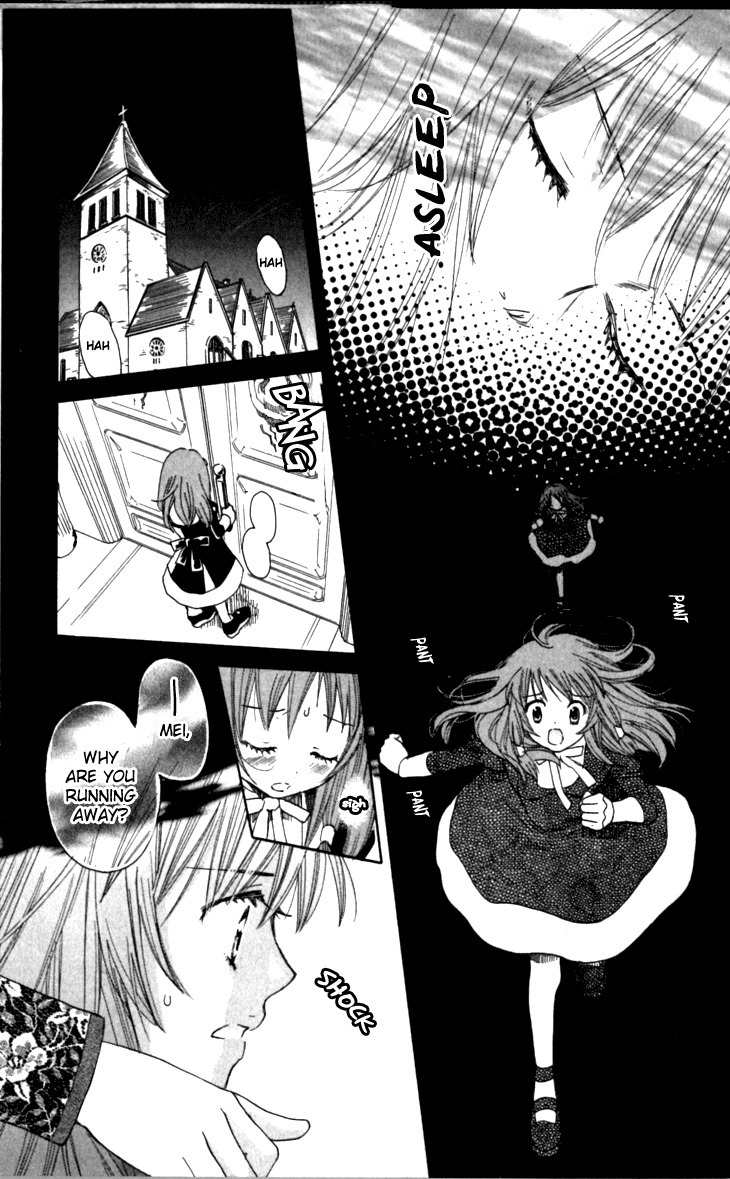 Mangetsu no Yoru ni Akuma no Kiss Chapter 4 page 13 - Chapter 4: Sweet Dreams Are the Devil's Trap
