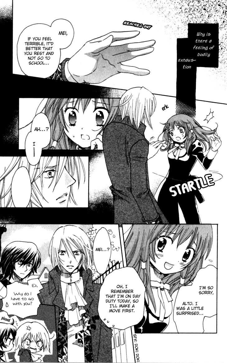 Mangetsu no Yoru ni Akuma no Kiss Chapter 4 page 17 - Chapter 4: Sweet Dreams Are the Devil's Trap